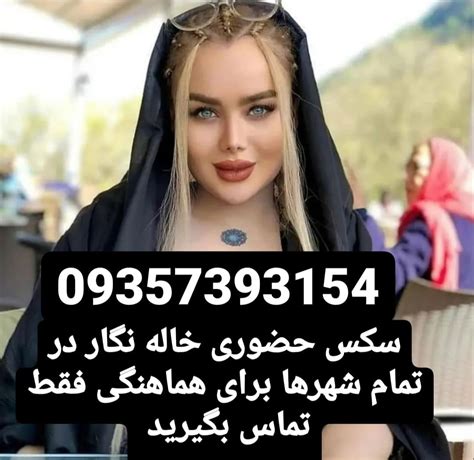 کوس گای|Free کوس ایرانی Porn